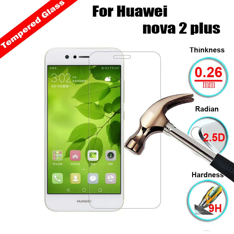 XSKEMP с уровнем твердости 9H премиум класса из закаленного Стекло для Huawei nova 2 Plus P9