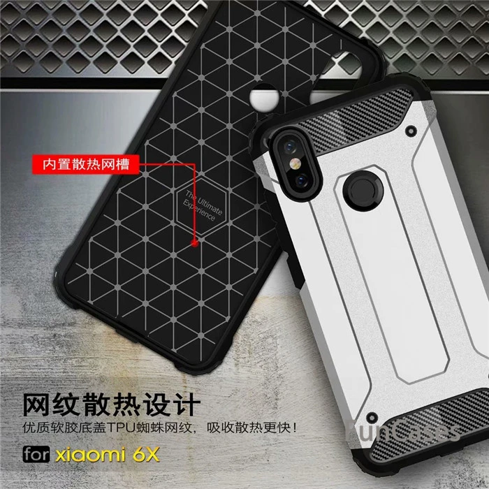 Для Xiaomi mi 6X чехол силиконовый ударопрочный Жесткий Тонкий из твердой резины