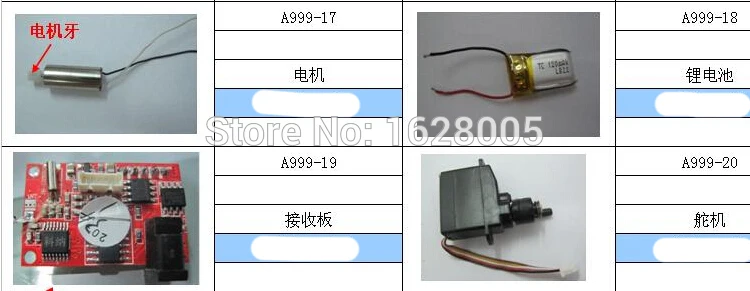 Wltoys A999 RC Car Parts Full range of accessories motor/battery/Receiver Board/Servos ect | &amp Accs