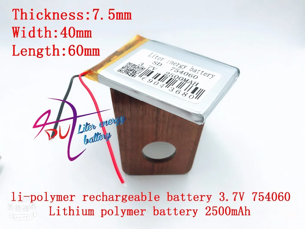 Li po 754060 MP3 MP4 2500 мАч 3 7 в Bluetooth Стерео Мобильный мощный полимерный литиевый