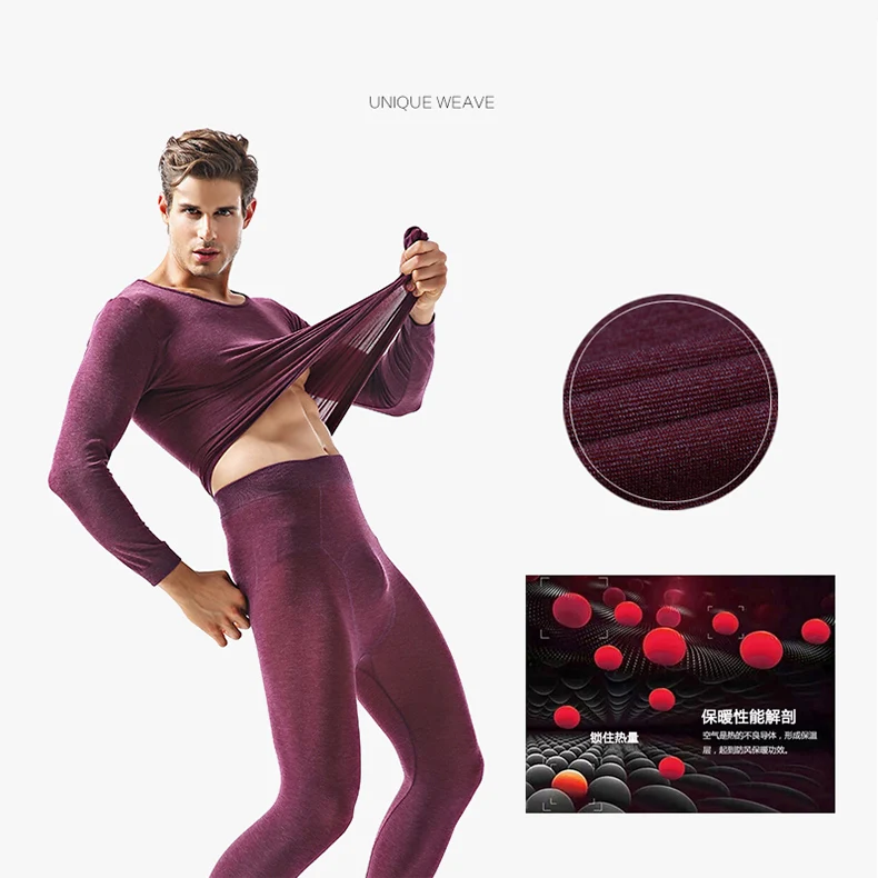 Зима 37 градусов Для мужчин ультратонкие Термальность нижнее белье тепло