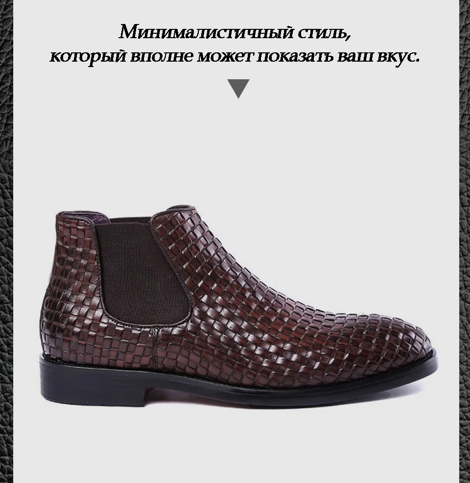 Для мужчин ботинки челси магазин при фабрике бренд slip-on кожаные высокие мужские ботинки# AF3718