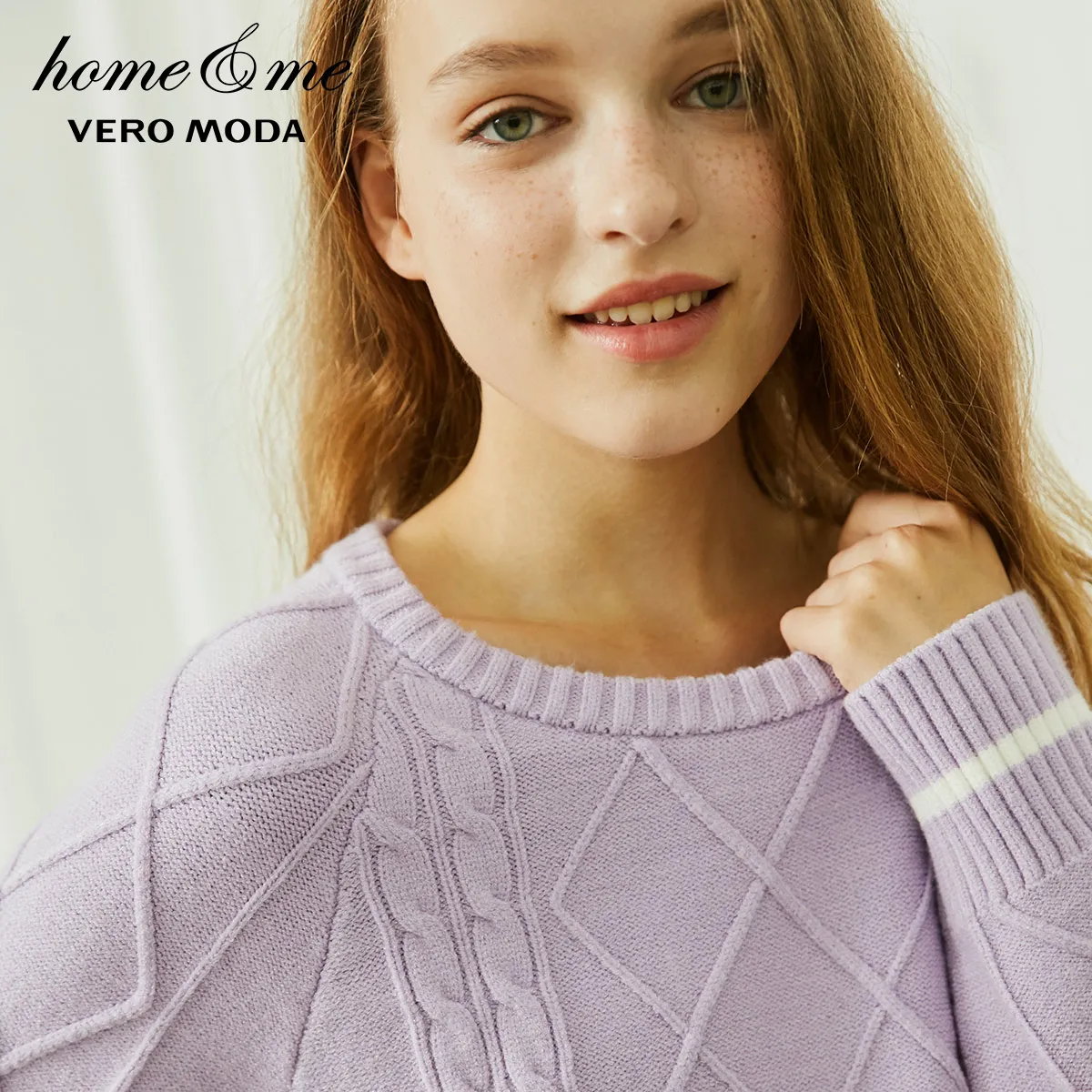 Vero Moda витой вязаный свитер брюки костюм домашняя одежда | 3184K6501