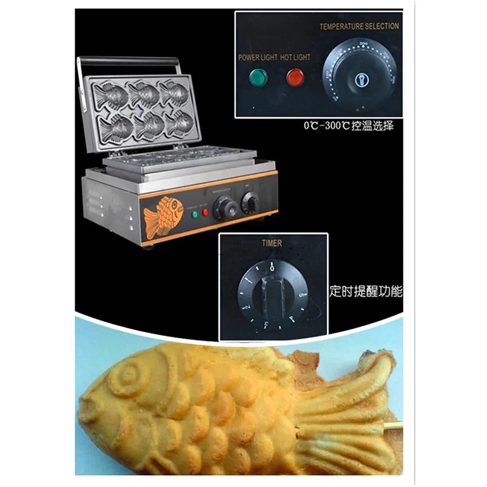 

Electric fish waffle machine fish waffle making machine fish waffle maker ZF