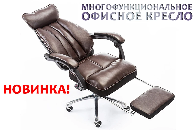 Компьютерный stull domashnego Bossa ofisnoe cresloo otkidnoy вращающийся stull prostoy inженерный стол