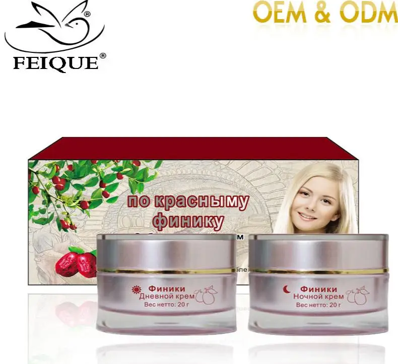 Новое поступление FEIQUE Jujube whitneing питание против веснушки крем для лица 20 г+ 20 г крем для лица
