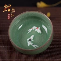 the new longquan celadon handmade color common carp cup tea cup cup fish gongfu tea special offer