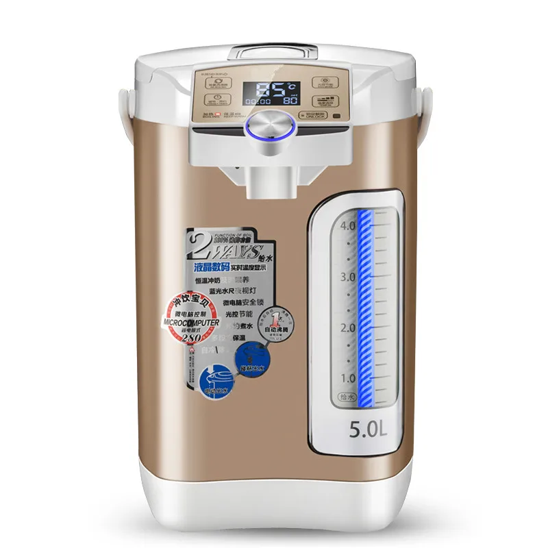 Новый высококачественный электрический термос бутылка для воды изолированный