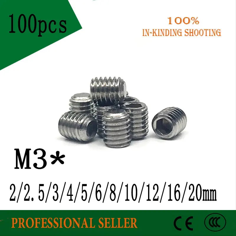 100 шт. DIN913 M3 * 3 4 5 6 8 10 12 16 20 мм 304 Нержавеющая сталь безголовая резьба личинка