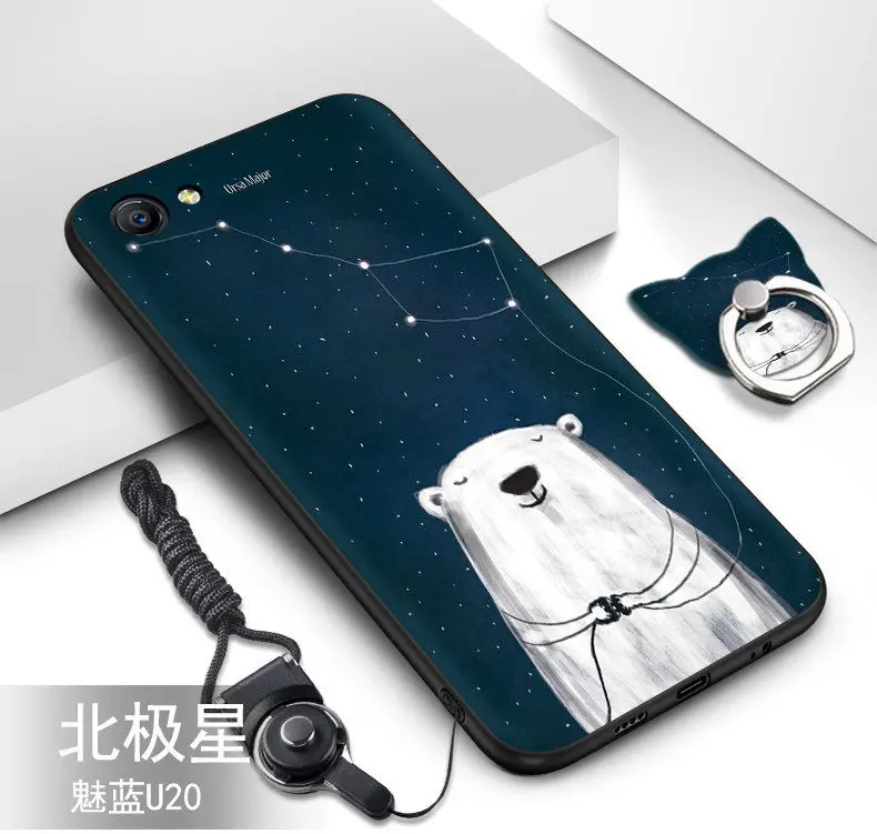 Чехол для Meizu U20 22 цвета горячий HD рисунок ТПУ мягкий силиконовый чехол с кольцом