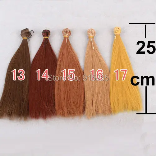 10 шт./лот 5 видов цветов 25 см * 100 темно-коричневый кофе оранжевый желтый цвет