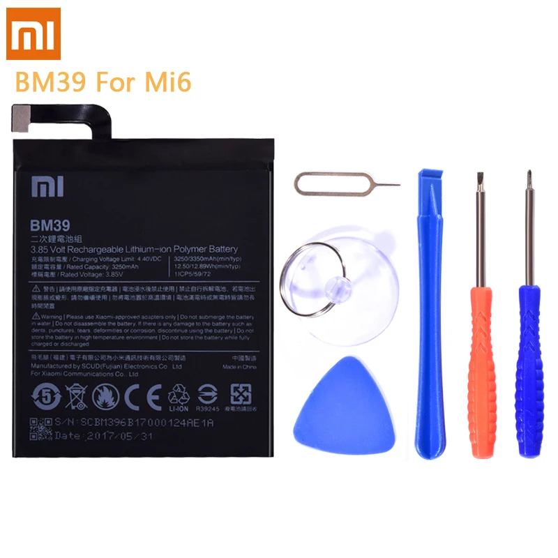 BM39 BM22 BM32 BM35 BM36 батарея для Xiaomi Mi 6 5 5S 4C 4 Mi6 Mi5 Mi4 Mi4C акумуляторная Замена