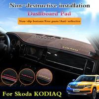 for skoda kodiaq 2016 2017 2018 car non slip bottom dashboard pad cover mat reflective pad instrument panel pad sun shade mat