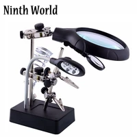 2 5x 7 5x 10x led light magnifier desk lamp helping hand repair clamp alligator auxiliary clip stand desktop magnifying glasse