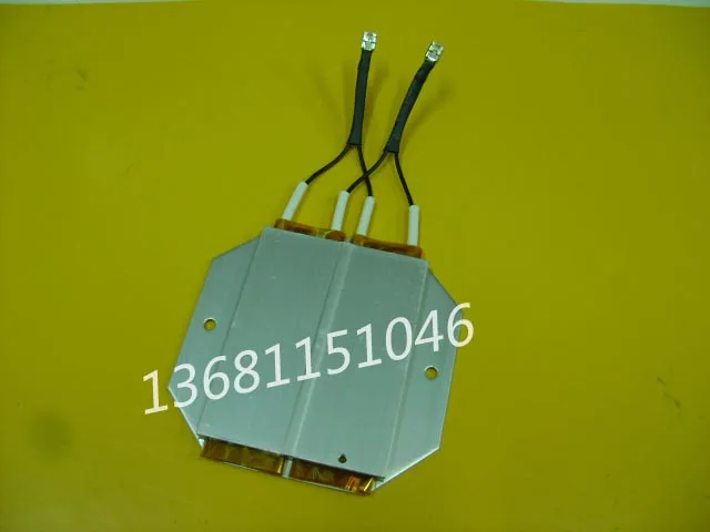 

High-power Constant Temperature Heating Plate Heating Sheet, Aluminum Shell PTC Heater 220V350W
