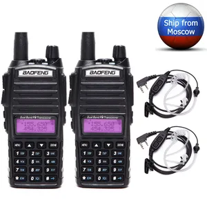 2PCS Baofeng UV-82Plus 8W Powerful Walkie Talkie 10km Long Range Portable CB Transceiver Dual PTT Handheld Ham Radio UV-82 PLUS