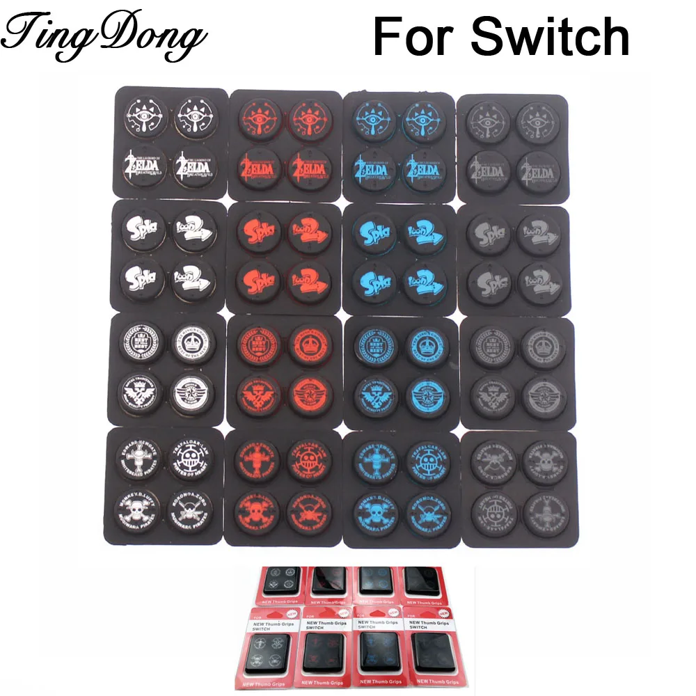 4 шт. в 1 = набор силиконовых чехлов для кулиса Nintendo Switch NS Корона искусственная