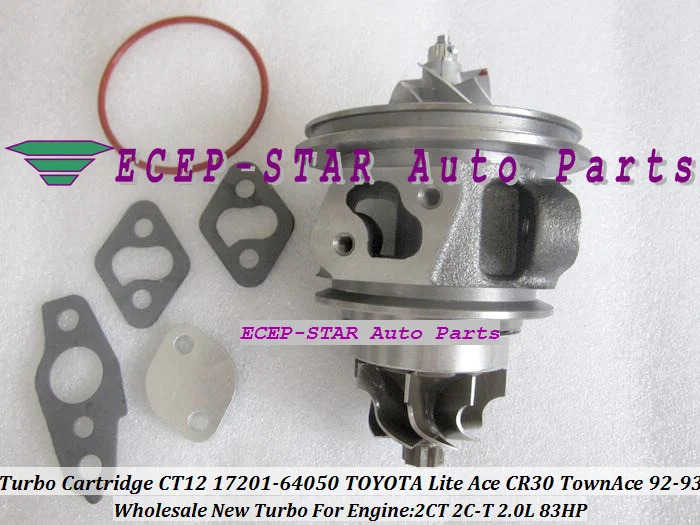 Бесплатная доставка турбо CHRA картридж CT12 17201-64050 1720164050 17201-64040 для TOYOTA Lite Ace CR30 | Отзывы и видеообзор