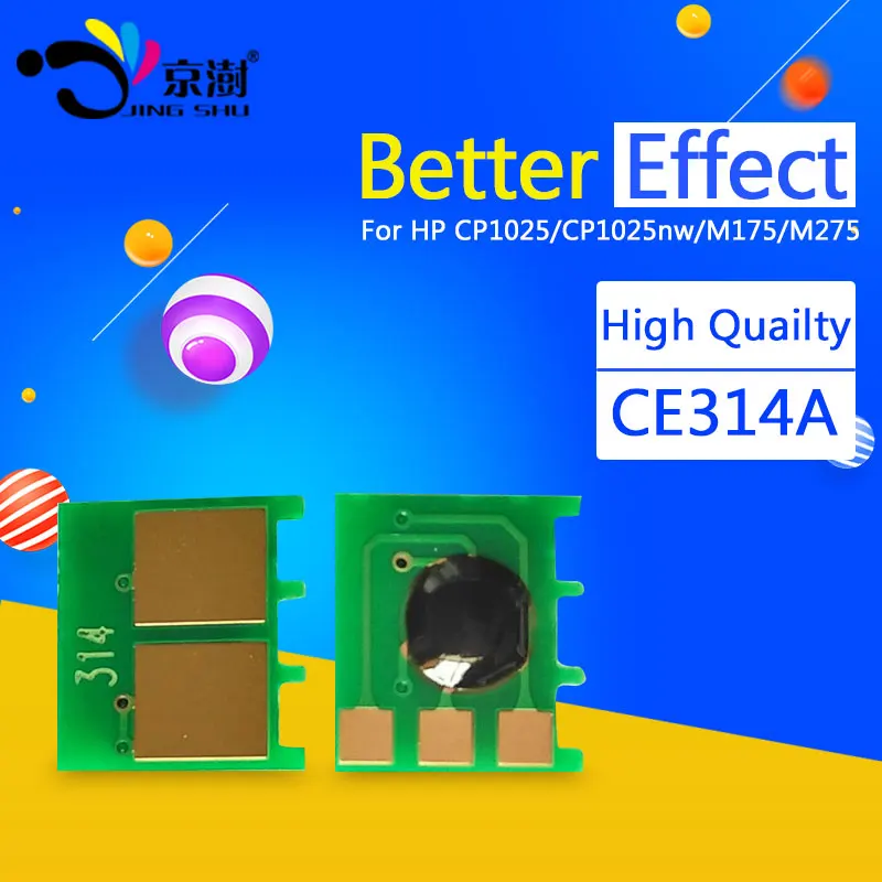 20 шт. CE314A 314 314A 14A чип барабанного блока для HP Laserjet Pro cp1025 cp1025nw MFP M175 M275 цветной