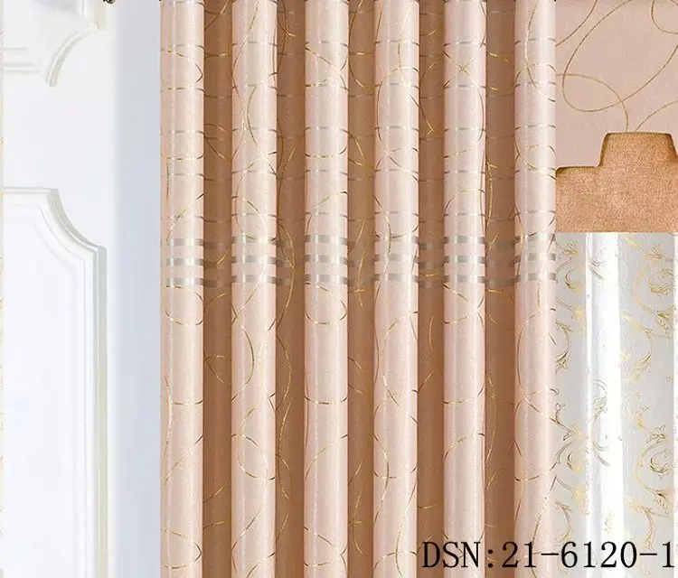 Only Fabric pink bubble flower Wide 210 CM curtains silver Curtain Hotel living room bedroom Wholesale material |
