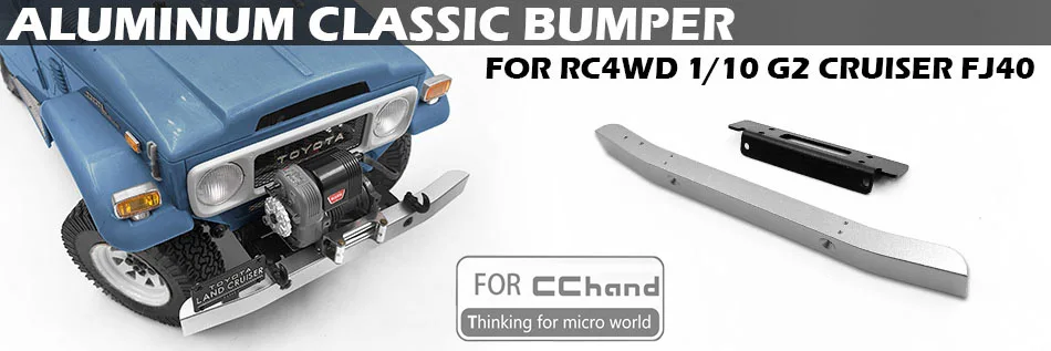 Алюминиевый классический передний бампер для RC4WD FJ40|Детали и аксессуары| |