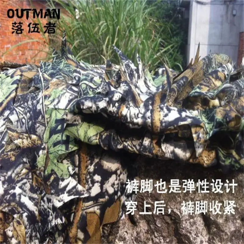 Outdoor Hunting camouflage clothes 3D maple leaf Bionic poncho Ghillie Suits sniper birdwatch CS Tactical Clothing | Спорт и
