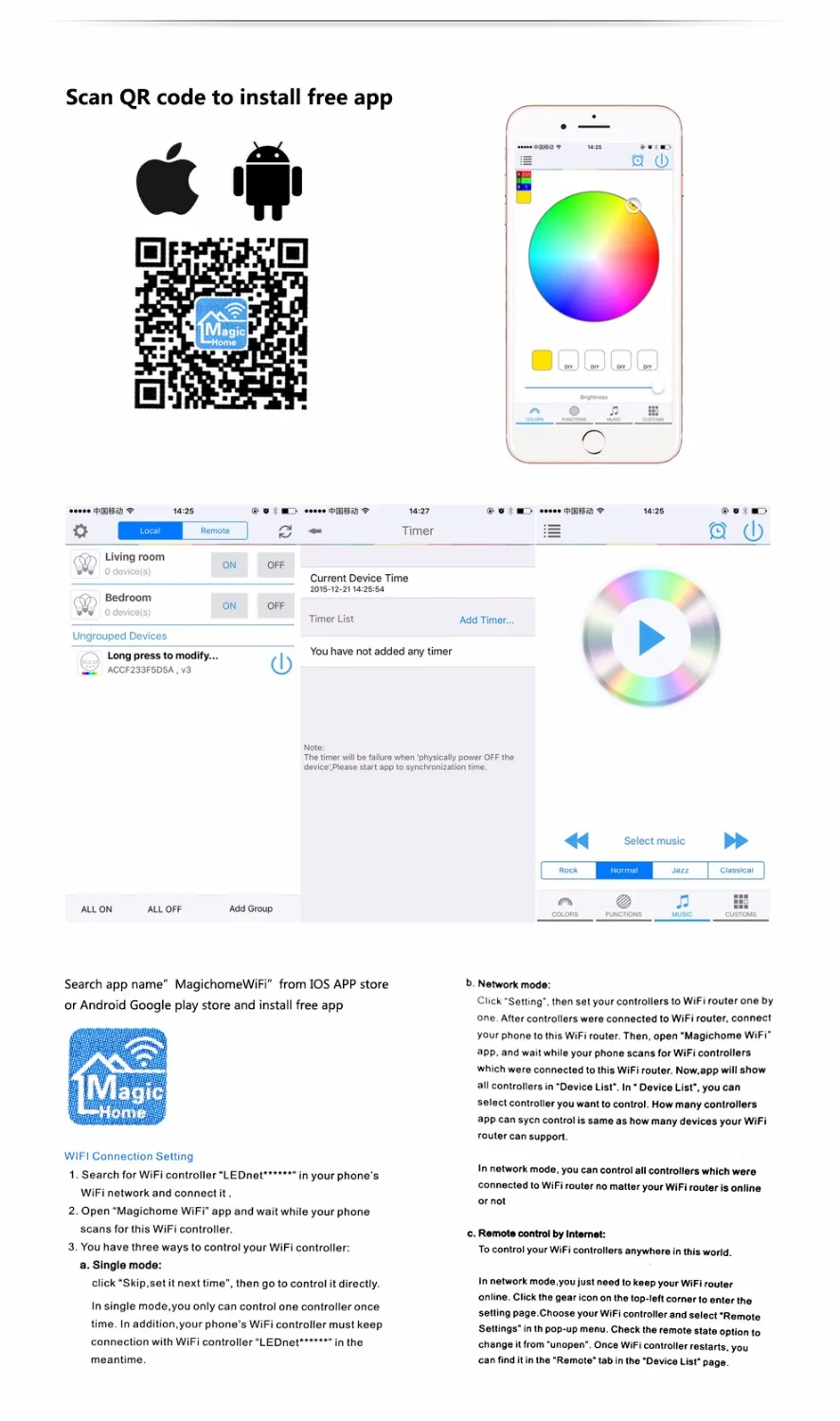 Мини-пульт дистанционного управления светодиодным Wi-Fi RGB 12 В постоянного тока 24