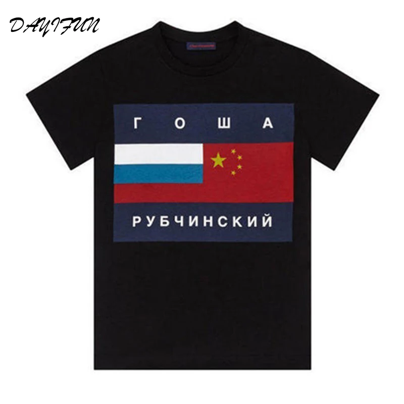 Женская футболка в стиле Харадзюку Повседневная облегающая Корейском с коротким