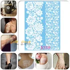 1 шт. большая Цветочная хна, водонепроницаемая тату-паста GJ039, женский браслет из хны, растения, свадебные татуировки, белые чернила, 21x15 см, большой размер