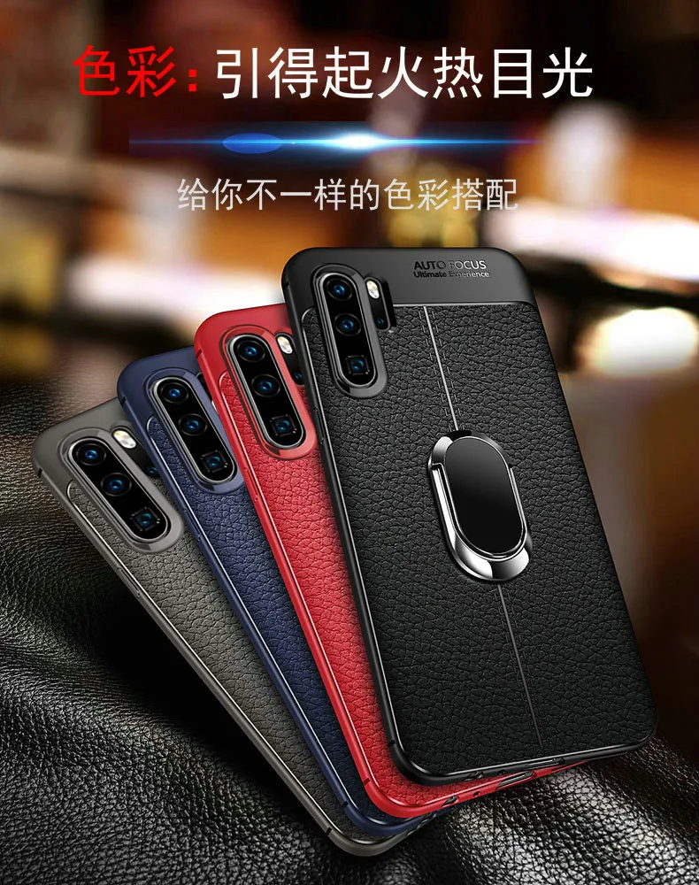 Для huawei p30 Pro Чехол, роскошный кожаный чехол с подставкой и кольцом, силиконовый защитный чехол на заднюю панель для huawei p30 lite p30