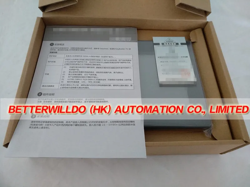 MT8150iE 15-дюймовый сенсорный дисплей для оператора HMI 1024*768 Ethernet USB хост SD карта +