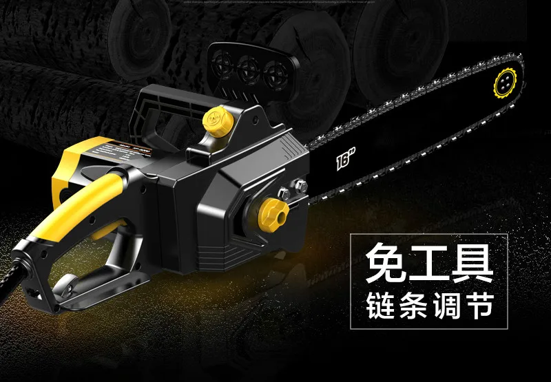 Электрическая пила бесплатная доставка. цепная пила. Высокомощные