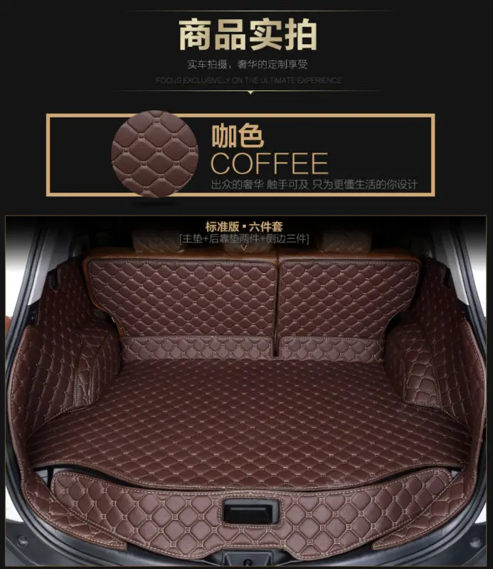 Коврик для багажника VW Polo PASSAT GOLF SANTANA Touran JETTA Tiguan BORA Sagitar magotan beetle Phaeton Touareg Lavida|touareg