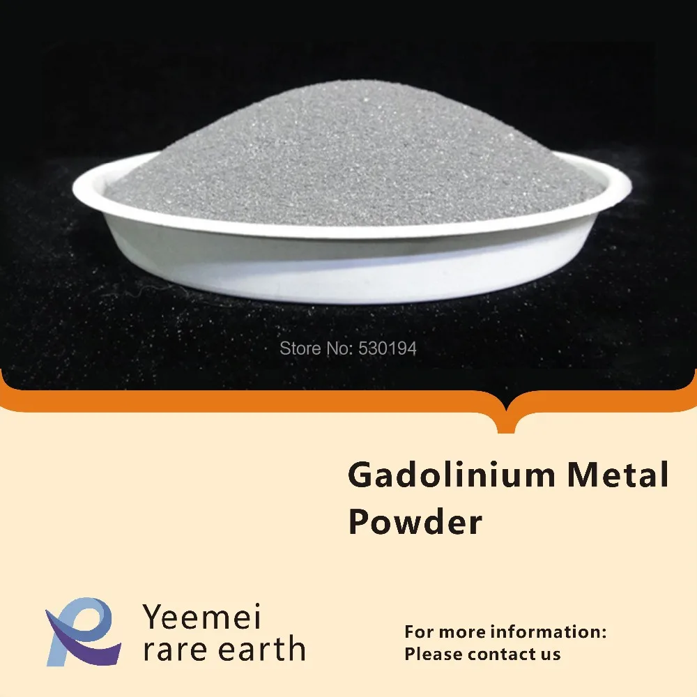 

Rare earth metal powder -- 99.9% Gadolinium metal powder