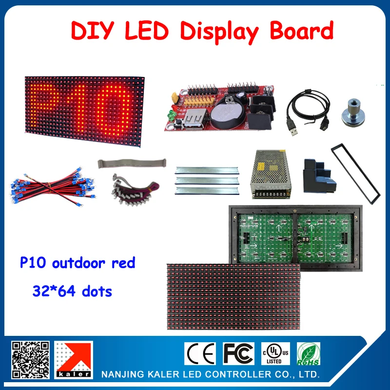 

Free shipping 4pcs red color p10 led modules +control card+magnets+frame+power supply+all cables advertising screens led outdoor