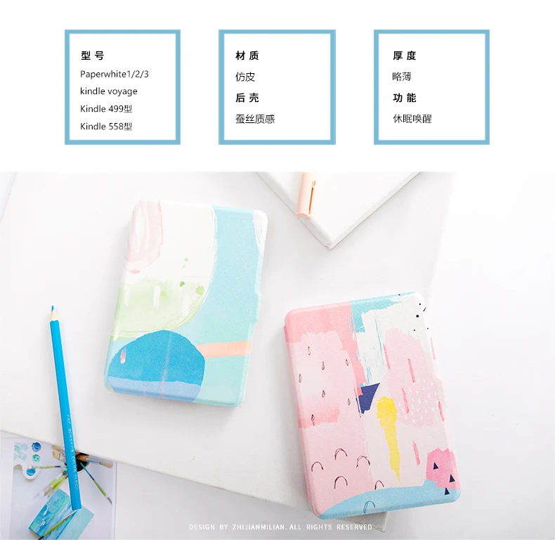 Paperwhite4 магнит PU откидная крышка для Amazon Kindle Paperwhite 1 2 3 10 449 558 чехол 6 дюймов планшет Ebook чехол