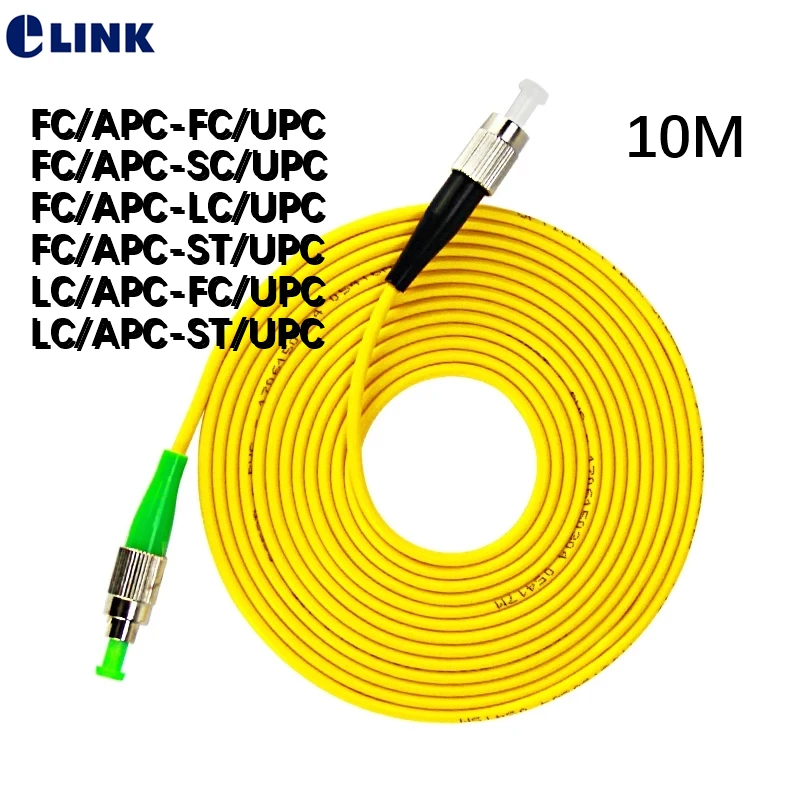 20pc 10m LC SC FC ST UPC APC fiber patchcord Singlemode Simpex 2.0mm patch cable SM SX SC LC FC ST optical fibre jumper IL<0.3dB