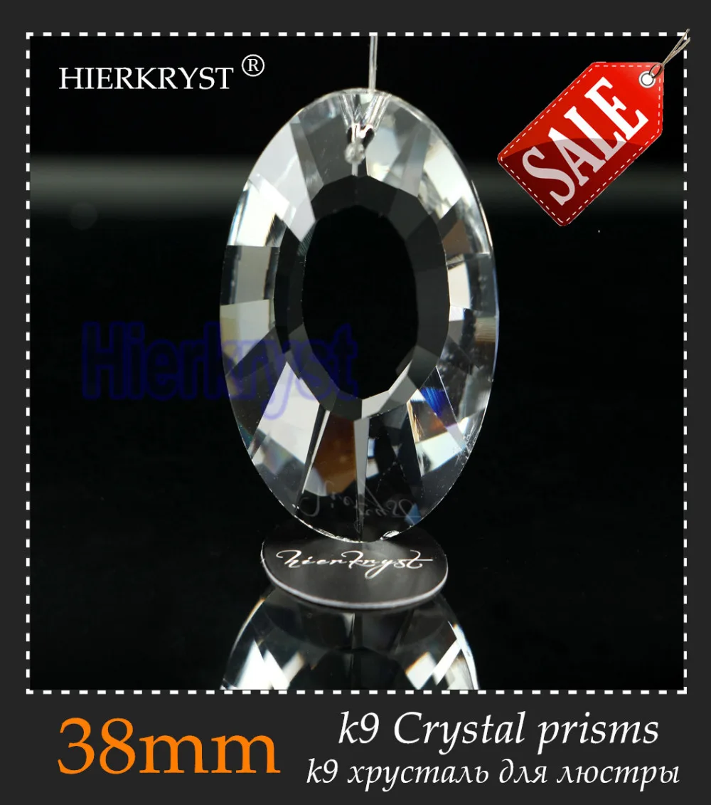 

HIERKYST 20 pcs K9 Glass Crystal Prisms Pendants Chandeliers Parts Lustres Rainbow Lamp Lighting Hang Drops 38mm 1.49" #2249-1C