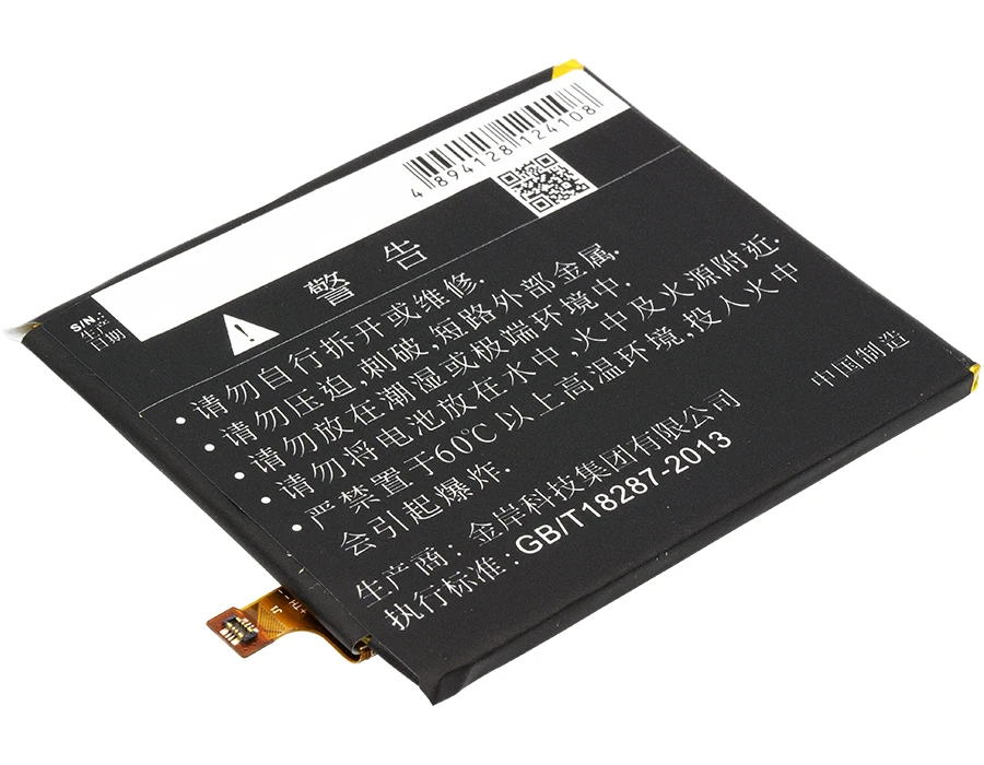 Аккумулятор Cameron Sino Li3931T44P8h756346 3100 мАч для ZTE a2017 U Axon 7 7s 8 Blade V8 Pro Z978 Z971 Grand X4 Z956|cameron