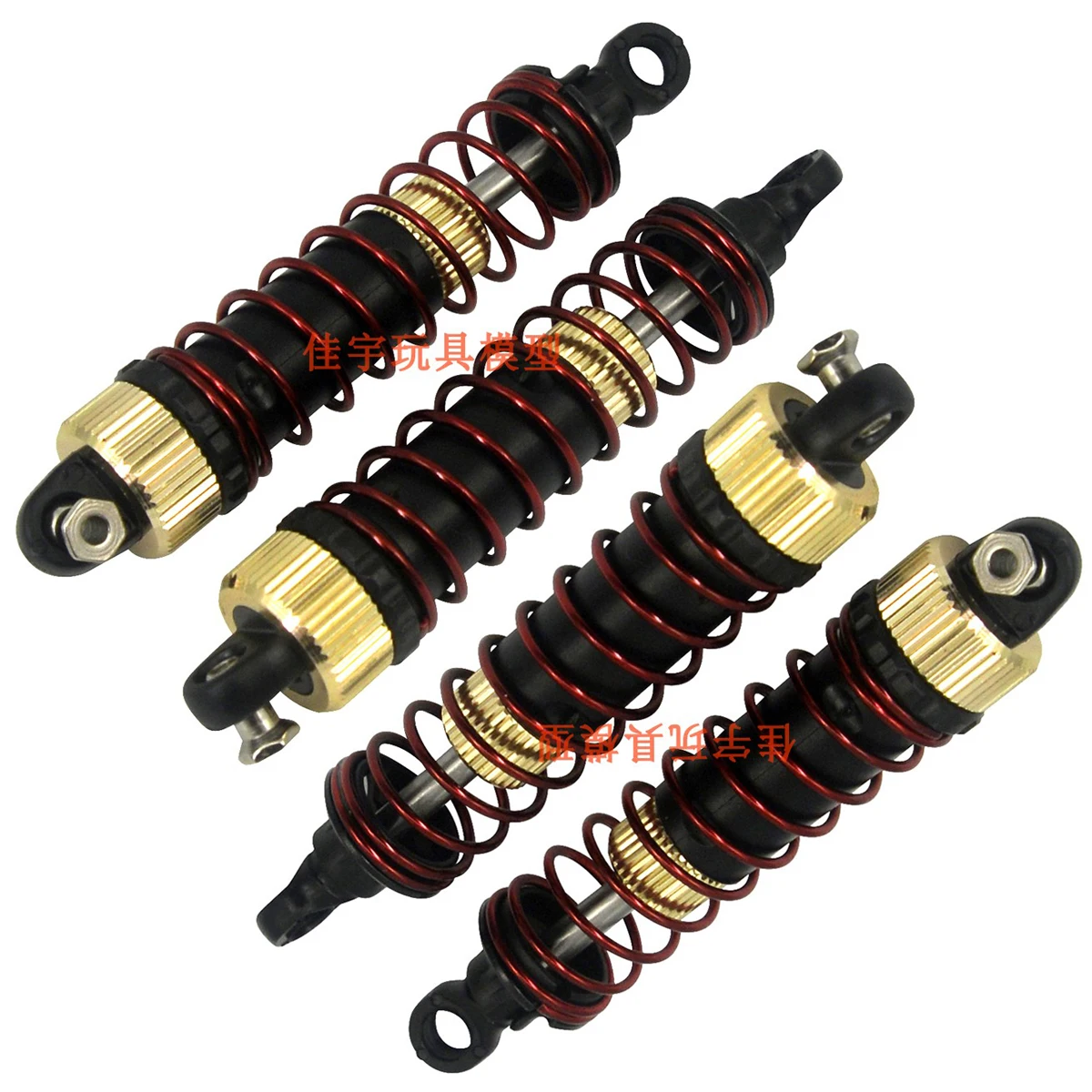 

JYRC XINLEHONG XLH 9130 9135 9136 9137 Q901 Q902 Q903 RC Car Spare Parts Upgrade hydraulic shock absorber