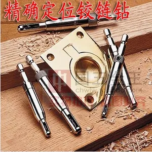 4 шт., набор съемных сверл конической формы