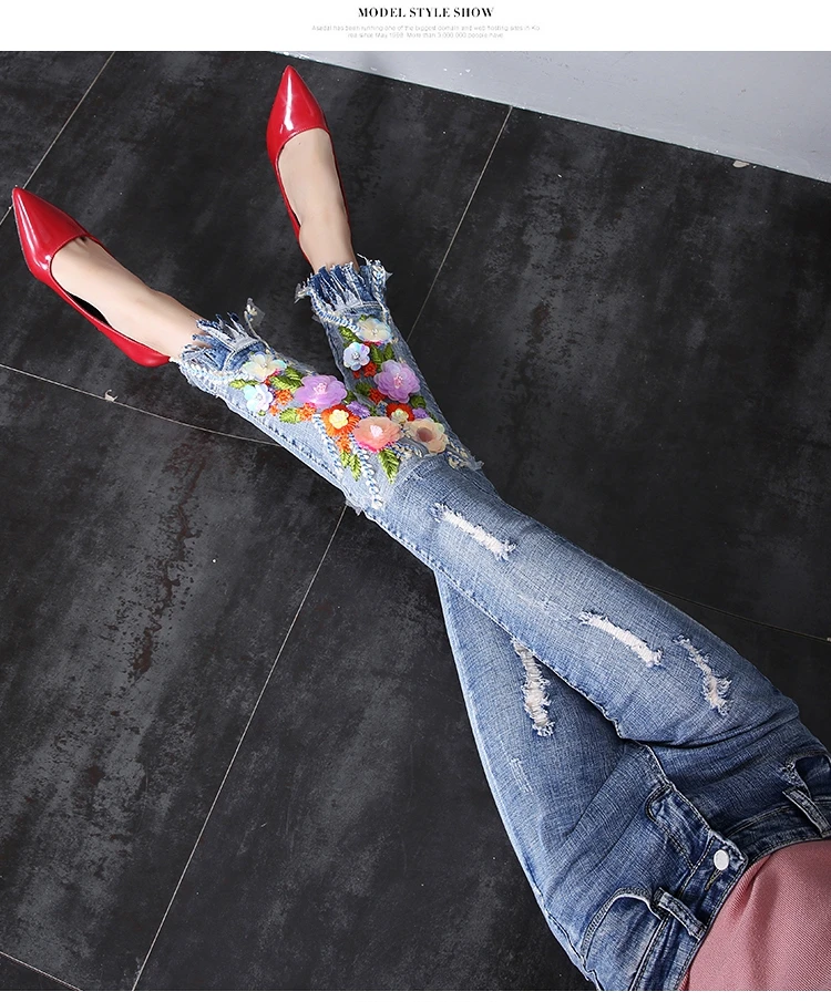 Новинка осени 2017 модные женские джинсовые брюки с цветочной вышивкой и дырками