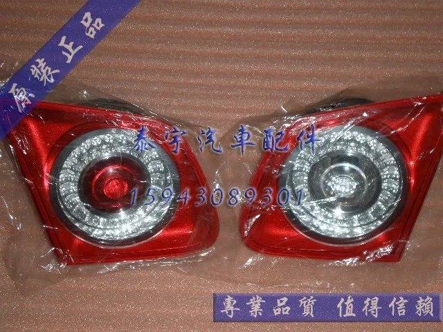Value explosion models berserk FAW-Volkswagen Jetta taillights inside of the old section new limited special smal |