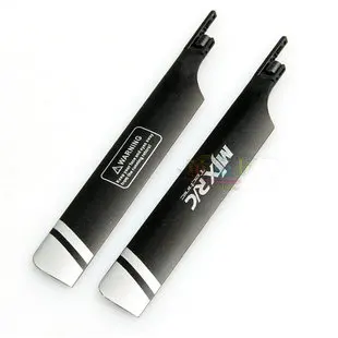 MJX F47 RC вертолет модель запасные части Аксессуары коромысла flybar задний луч медная