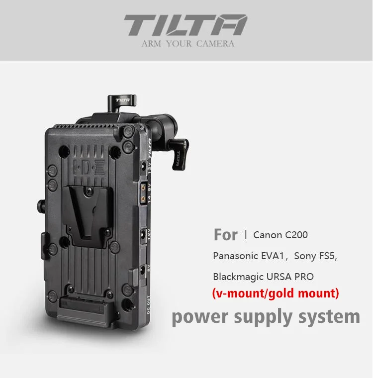 Tilta V Монтажная аккумуляторная пластина lock система питания 15 мм стержень для CANON