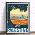 Настенная картина с изображением Палестины, постер для украшения гостиной