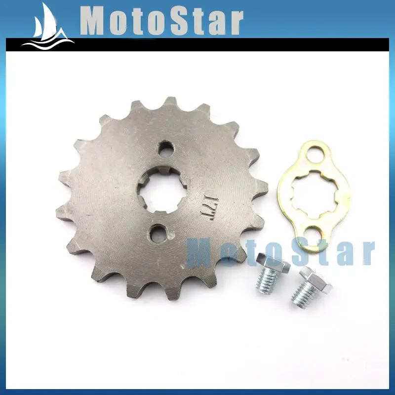 Передняя Звездочка с 17 зубьями для квадроцикла 420 мм|sprocket gear|chain sprocketchain gear |