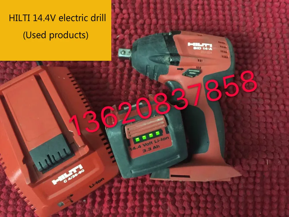 Зарядный ключ HILTI 14,4 В. Бесщеточный ключ, дюймовый стандарт. Оснащен 3.3Ah аккумуляторами и зарядными устройствами.(Подержанные продукты