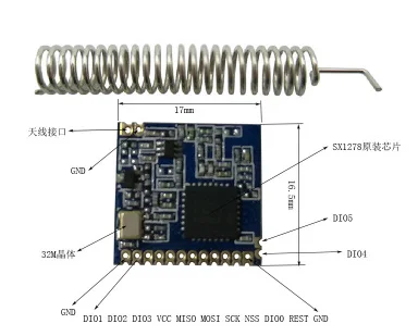 1 шт. 433 МГц LoRa SX1278 радиочастотный беспроводной модуль дальнего действия DRF1278F для