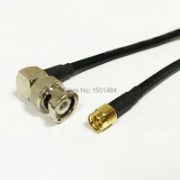 new sma male plug connector switch bnc male plug right angle convertor rg58 cable adapter wholesale fast ship 50cm100cm